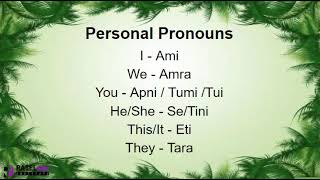 Learn Bengali Speaking Through English  Bangladesh language  Bangla Personal Pronouns  Words [upl. by Zetnom]