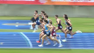 U20 Men 1500m Final 2022 Australian Track amp Field Championships [upl. by Glaudia481]