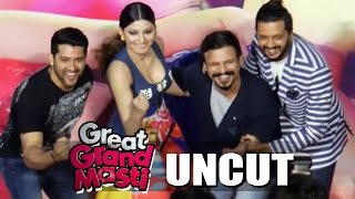 Teri Kamar Ko Great Grand Masti Title Song RELEASES  Ritiesh Deshmukh Aftab  Vivek Oberoi [upl. by Ahsitnauq797]