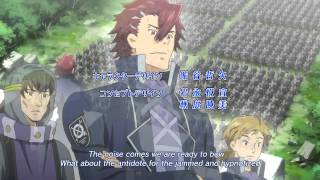 LOG HORIZON OP 2  DATABASE [upl. by Harmony]