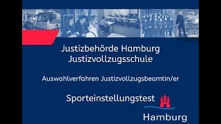 Sporteinstellungstest für Bewerberinnen im Justizvollzugsdienst [upl. by Anaya393]