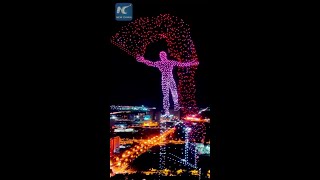 Impressive drone light show in Changchun China [upl. by Arni391]