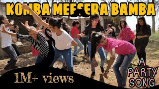 KOMBA MEESERA BAMBA  KODAVA VALAGA  KODAVA SONG  WEB SERIES 5  KODAVA SWARA [upl. by Kerns958]