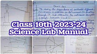 Class 10th 202324 SCIENCE Lab Manual Handwritten Activities [upl. by Grange]