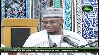 Sunnah TV Nigeria Live Stream [upl. by Camile349]