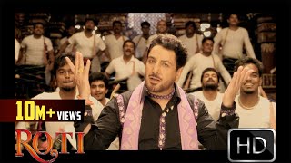 Roti  Gurdas Maan  Official Music Video [upl. by Kirt]