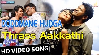 Doddmane Hudga  Naguva Nanjunda  Kannada Movie Song 2016  Puneeth Rajkumar V Harikrishna Suri [upl. by Haron]