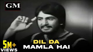 Dil Da Mamla Hai  1980  Gurdas Maan  First Ever Performance on TV [upl. by Matusow]