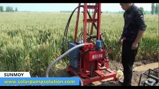 Portable Hydraulic Water Well Drilling Rig [upl. by Haissi]