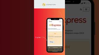 Código promocional de AliExpress  2024 aliexpress [upl. by Chenee]