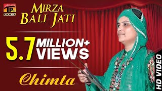 Mirza  Bali Jati  Chimta  Latest Punjabi And Saraiki [upl. by Marleen]